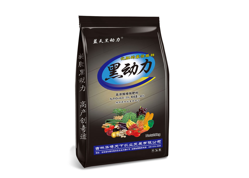 掌握施肥的13個(gè)原則，讓20元的肥料有100元的效果