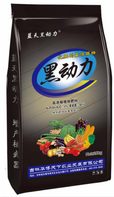 應(yīng)用在各種作物上面的效果！